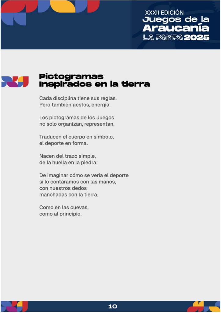 Juegos de la Araucanía 2025